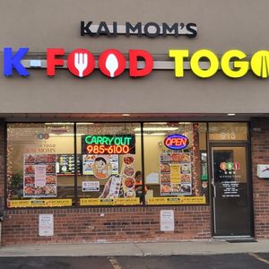 Kai Mom's K Food Togo